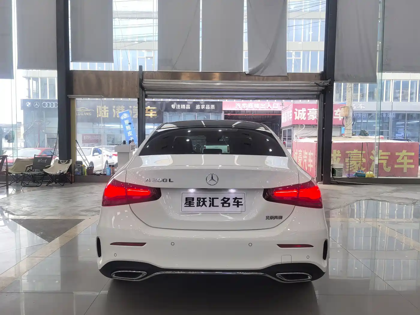 Фото 5 - Mercedes-Benz A-Class