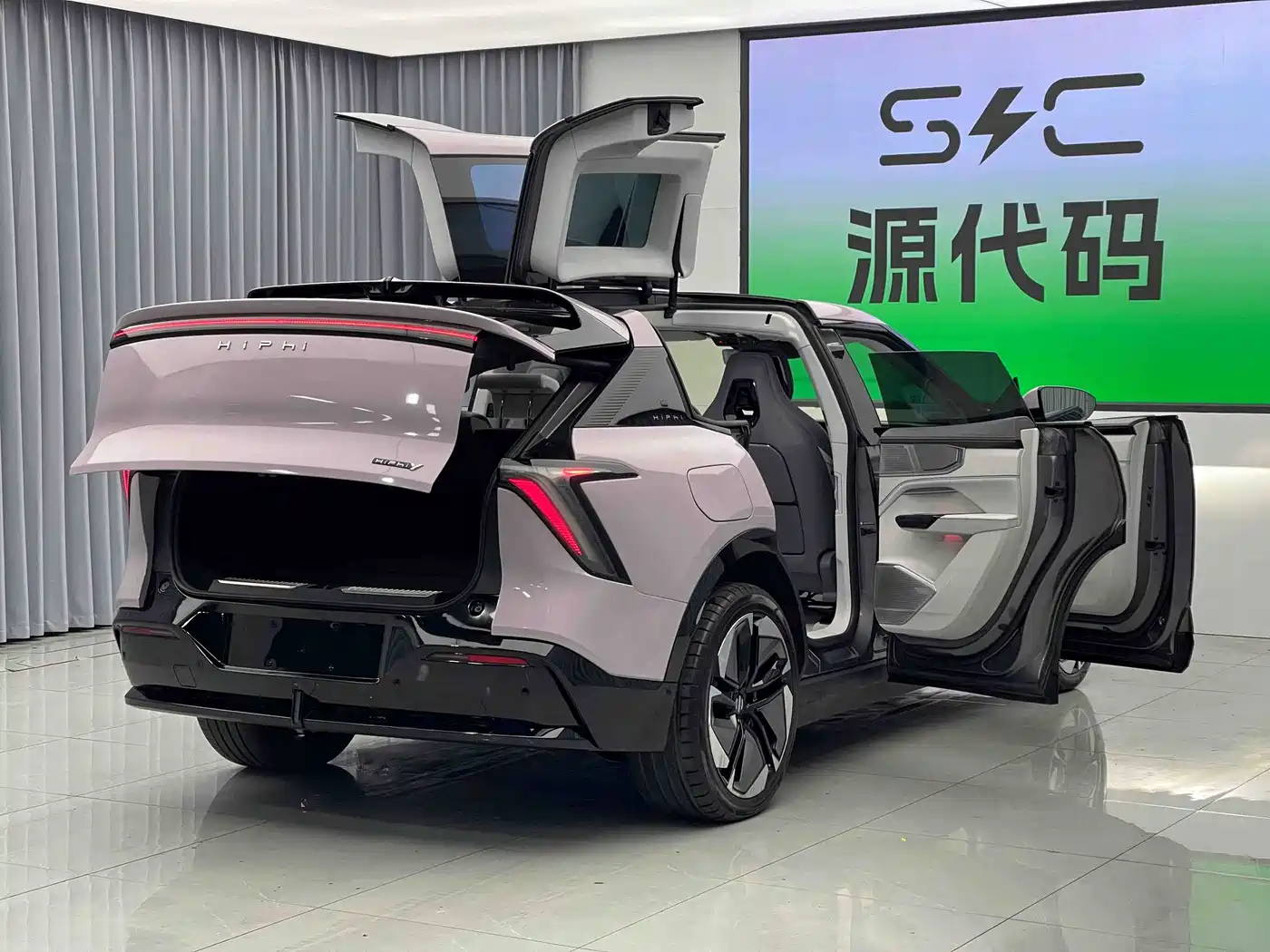 HiPhi GAO HE HIPHI Y