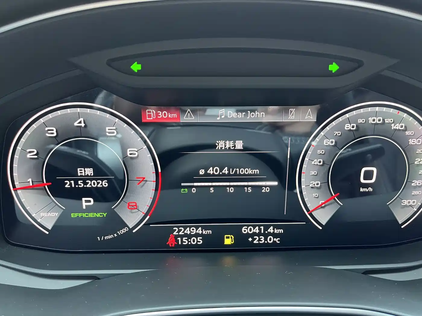 Audi A7L 2024 45 TFSI Luxury фото 14