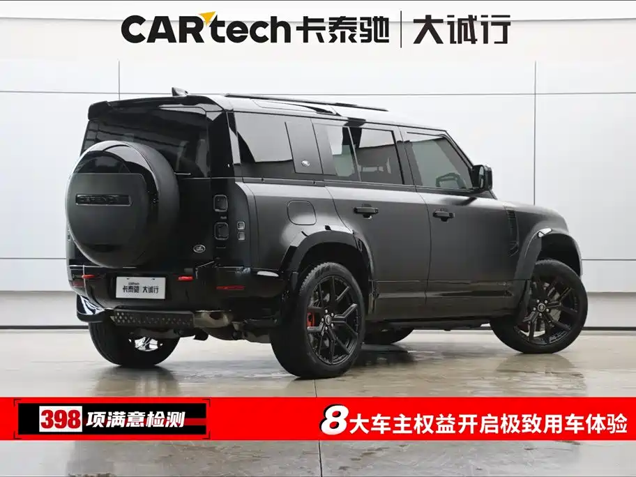 Land Rover Defender 2024 110 3.0T P400 X фото 9