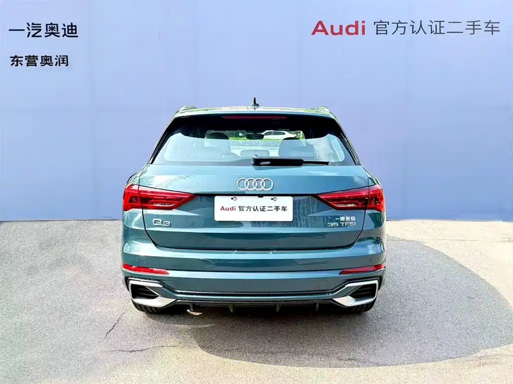Audi Q3 2024 35 TFSI Fashion Sport фото 9
