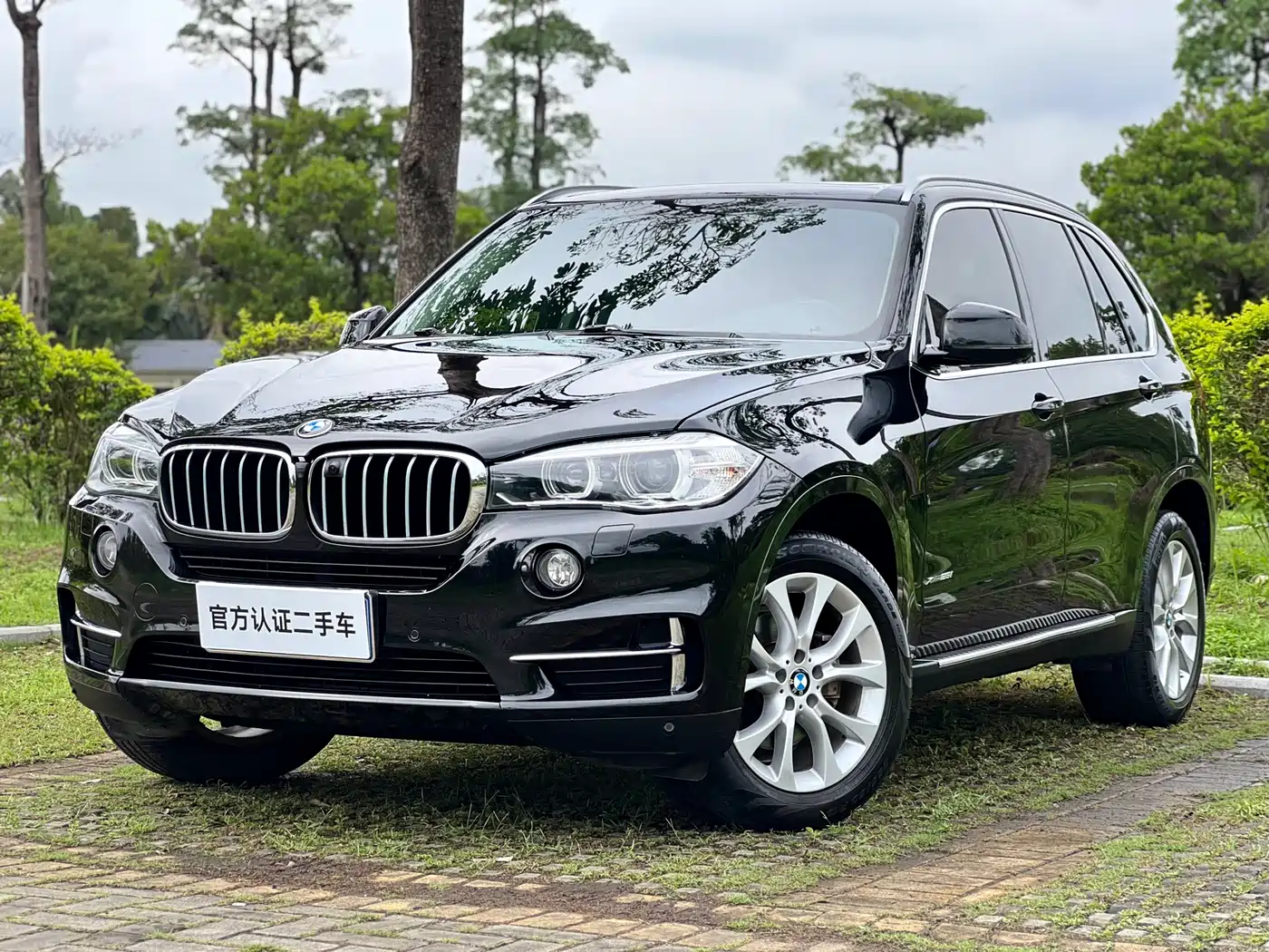 BMW X5 (Import) 2017 xDrive28i