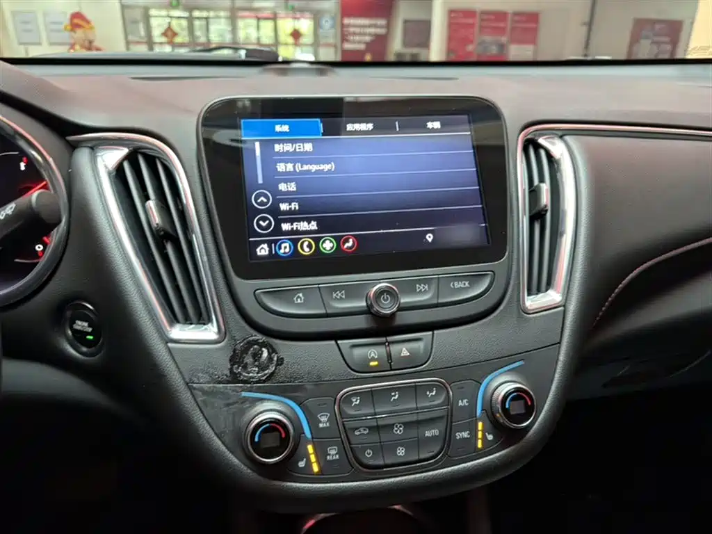 Chevrolet Malibu XL 2020 Redline 550T Auto Dynamic Edition фото 19
