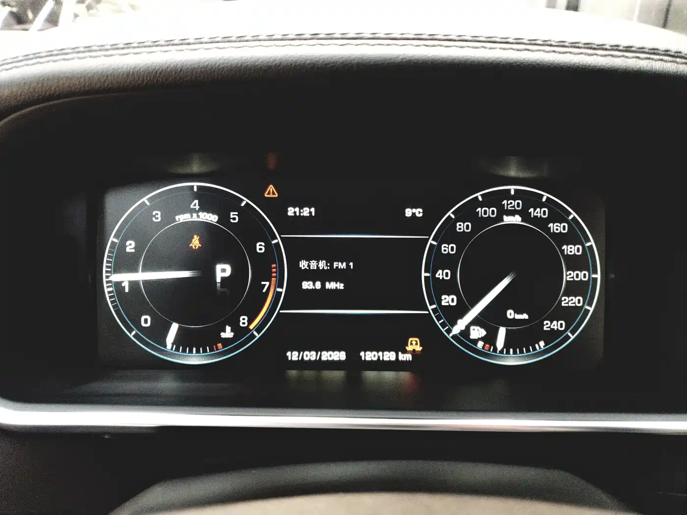 Land Rover Range Rover 2016 3.0 SC V6 Vogue фото 11