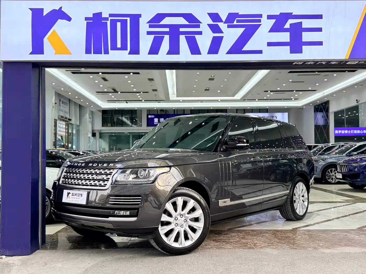 Land Rover Range Rover 2014 3.0 SC V6 Vogue SE Genesis Extended Edition