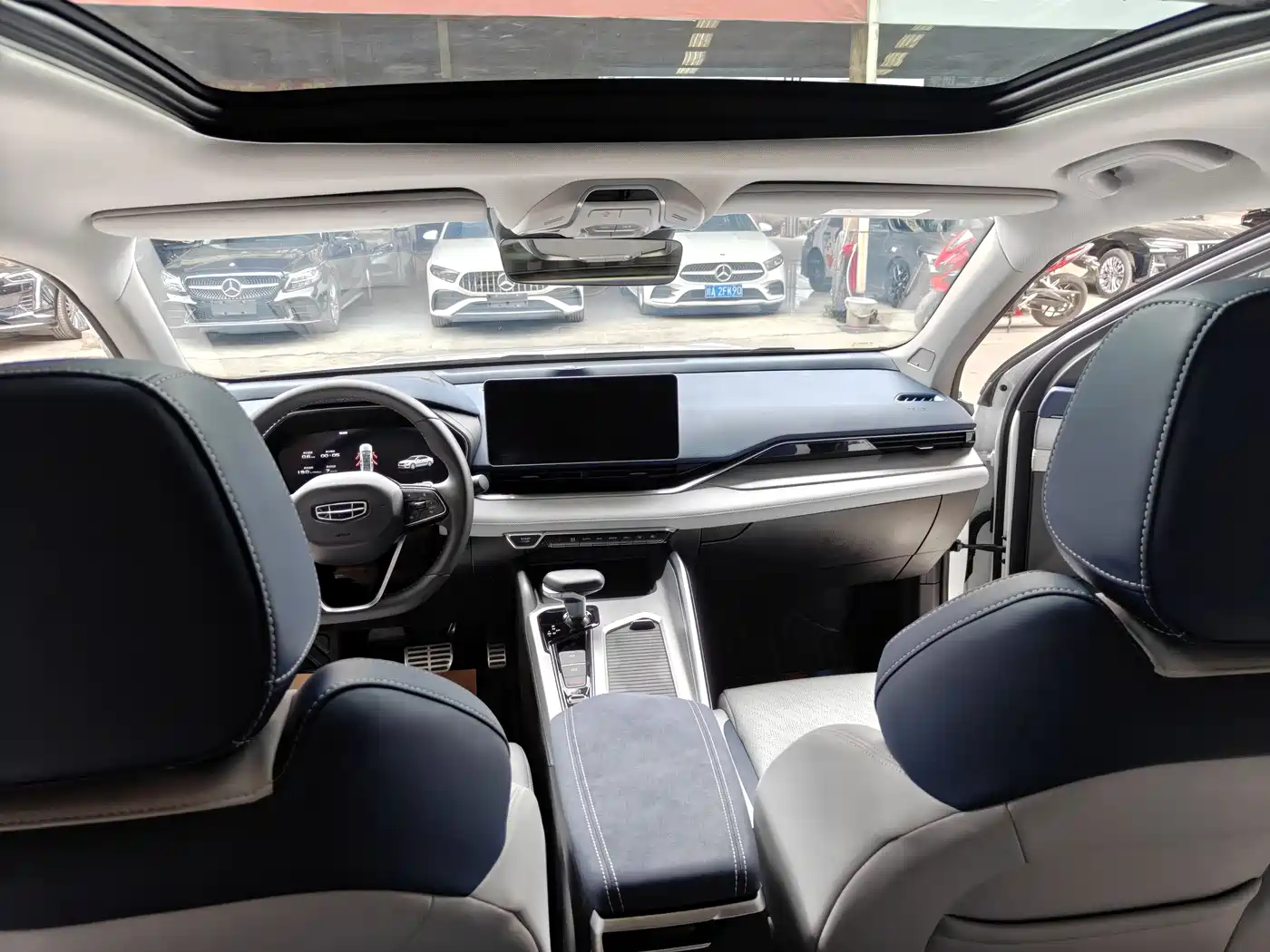 GEELY AUTOMOBILE XINGRUI