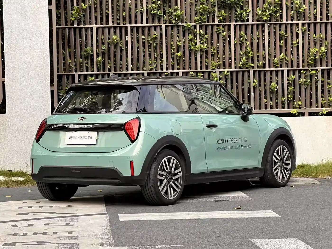 MINI MINI 2025 2025 1.5T COOPER Classic