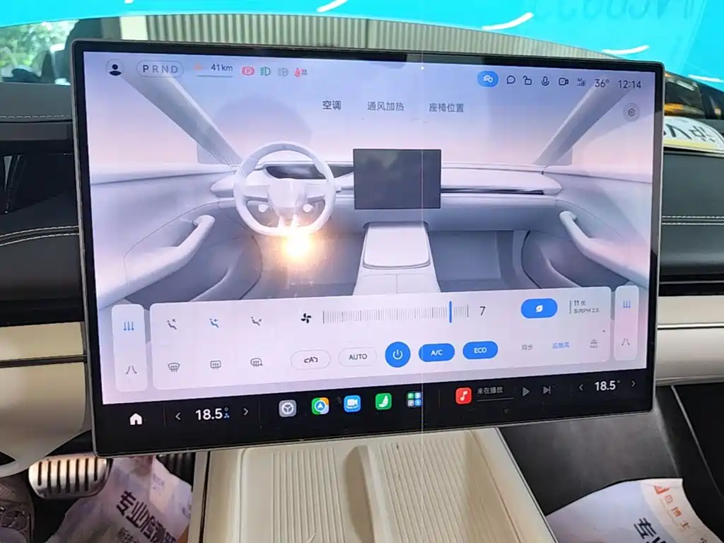 Xiaomi Auto Xiaomi SU7 2024 2024 AWD Extended Range Advanced Smart Driving Max Edition