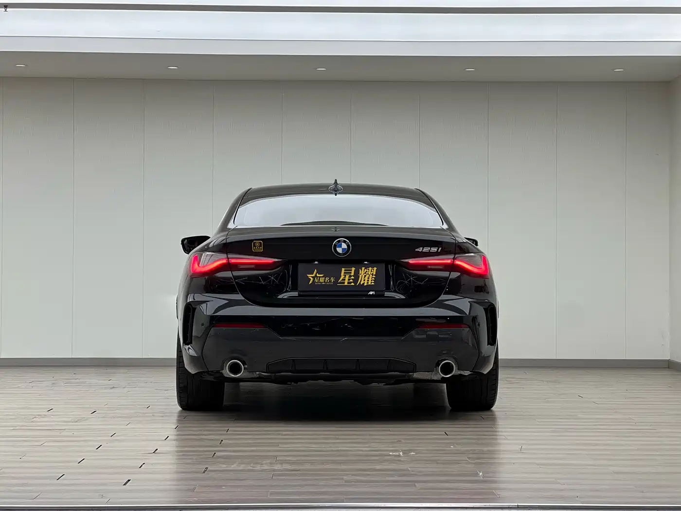 BMW 4 Series 2021 425i M Sport Package фото 21