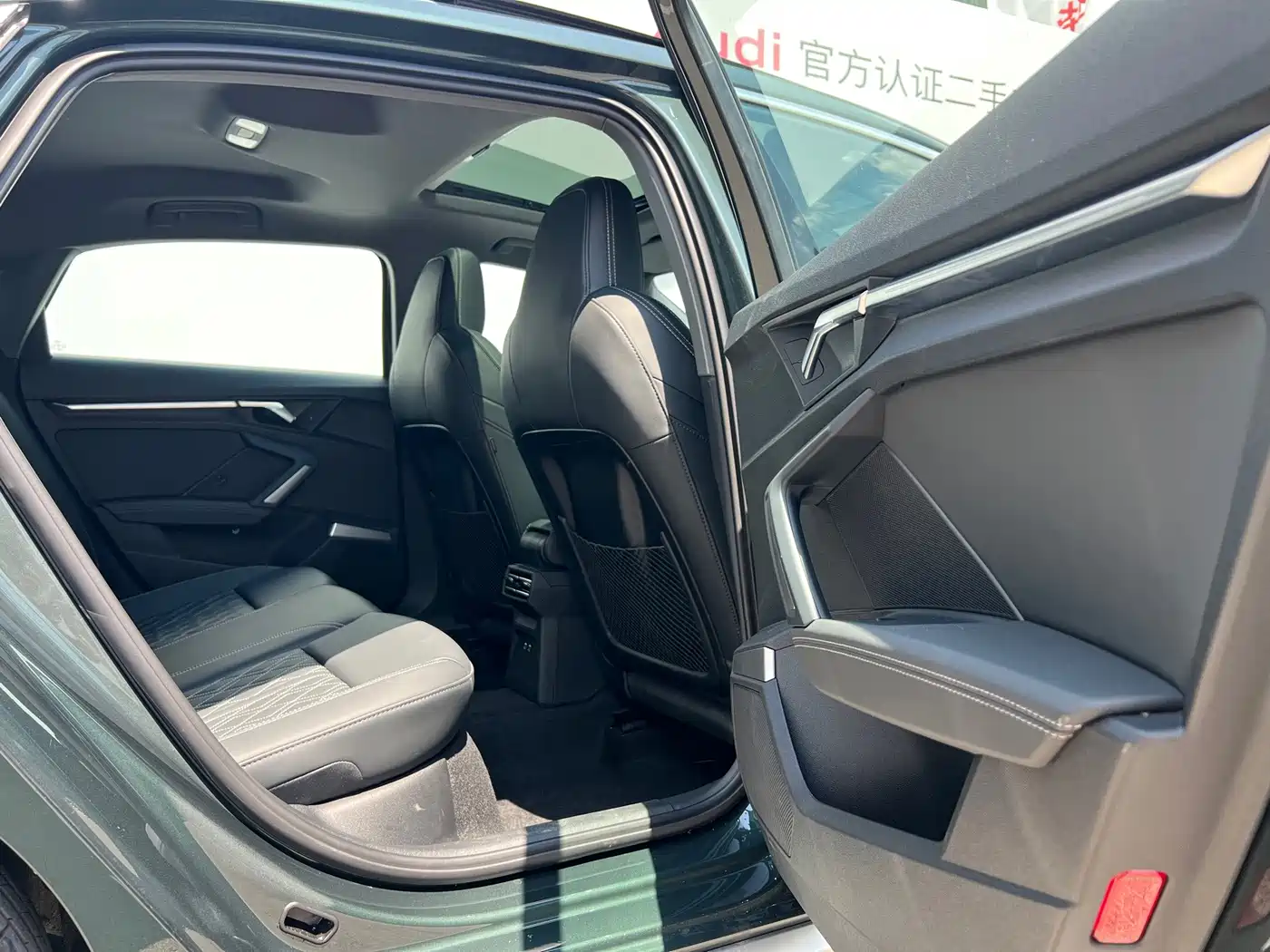 Audi A3 2026 2025 Facelift A3L Limousine 35TFSI Flying Spur Premium