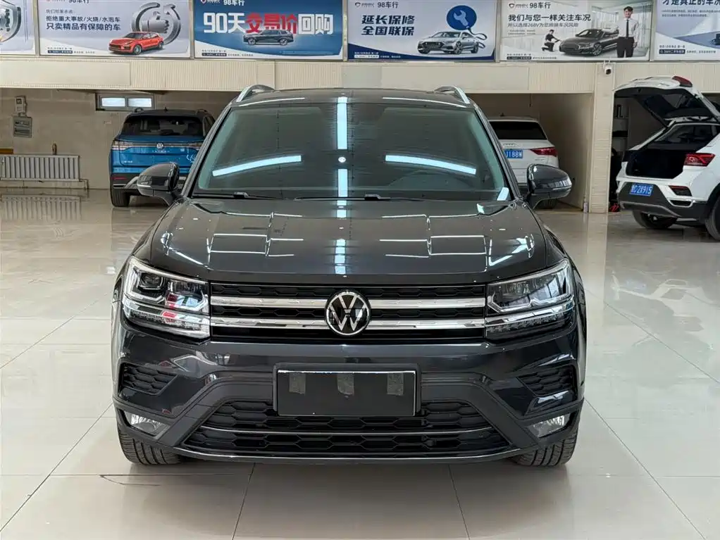 VOLKSWAGEN TUYUE