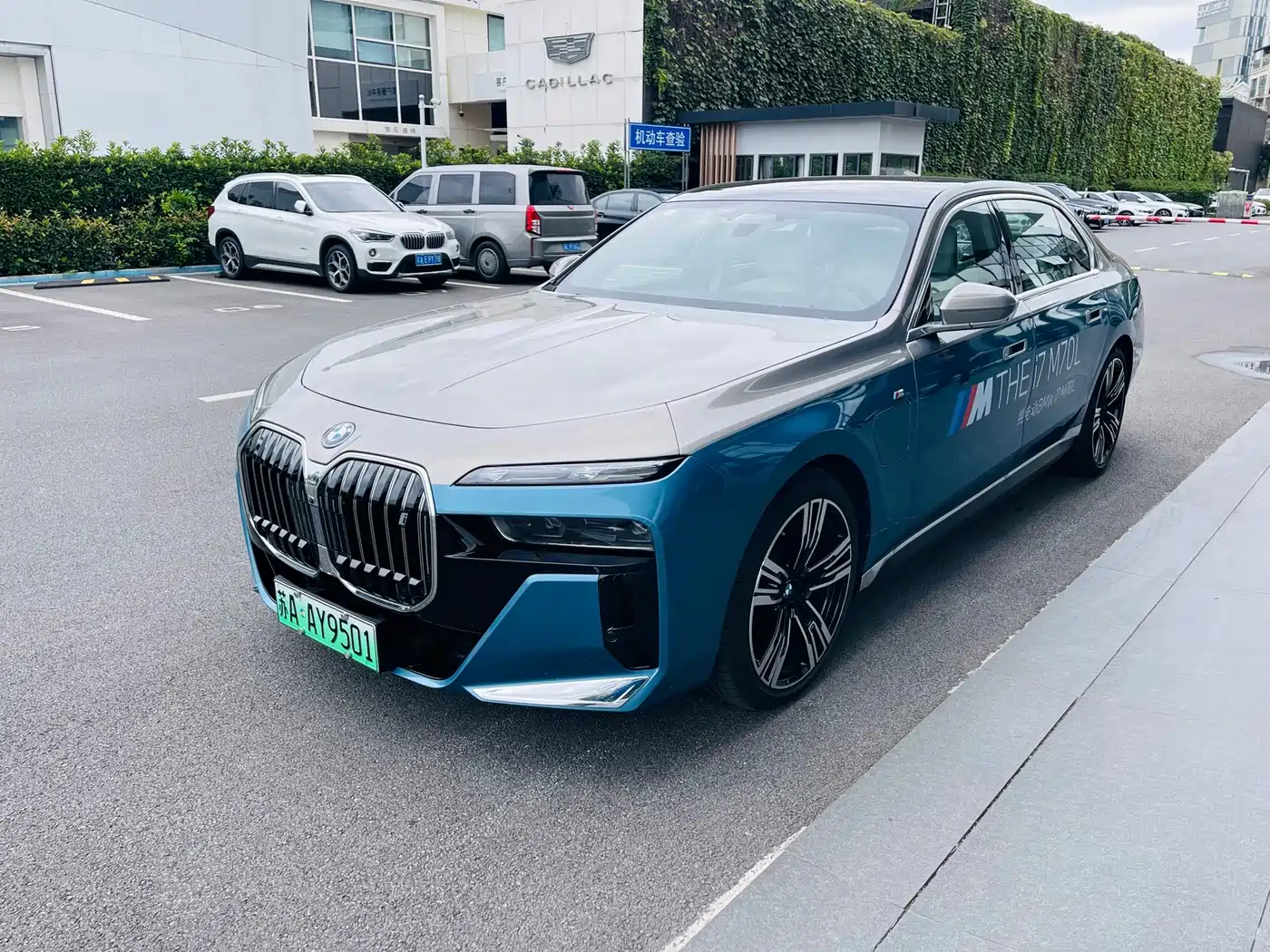 BMW i7 2025 2023 Model xDrive60L M Sport Package
