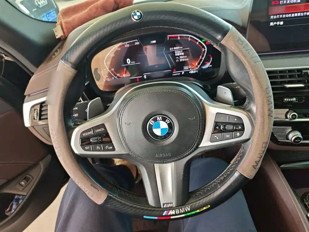 BMW 5 Series 2021 Facelift 530Li Leading M Sport Package фото 3