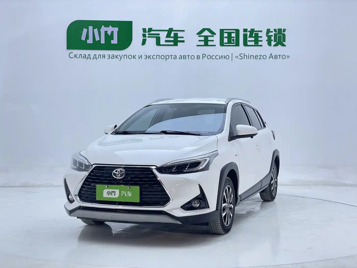 Toyota YARiS L Zhi Xuan 2023 2022 Zhi Xuan X 1.5L CVT Luxury PLUS Edition