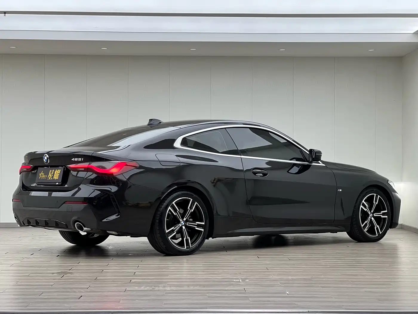 BMW 4 Series 2021 425i M Sport Package фото 5