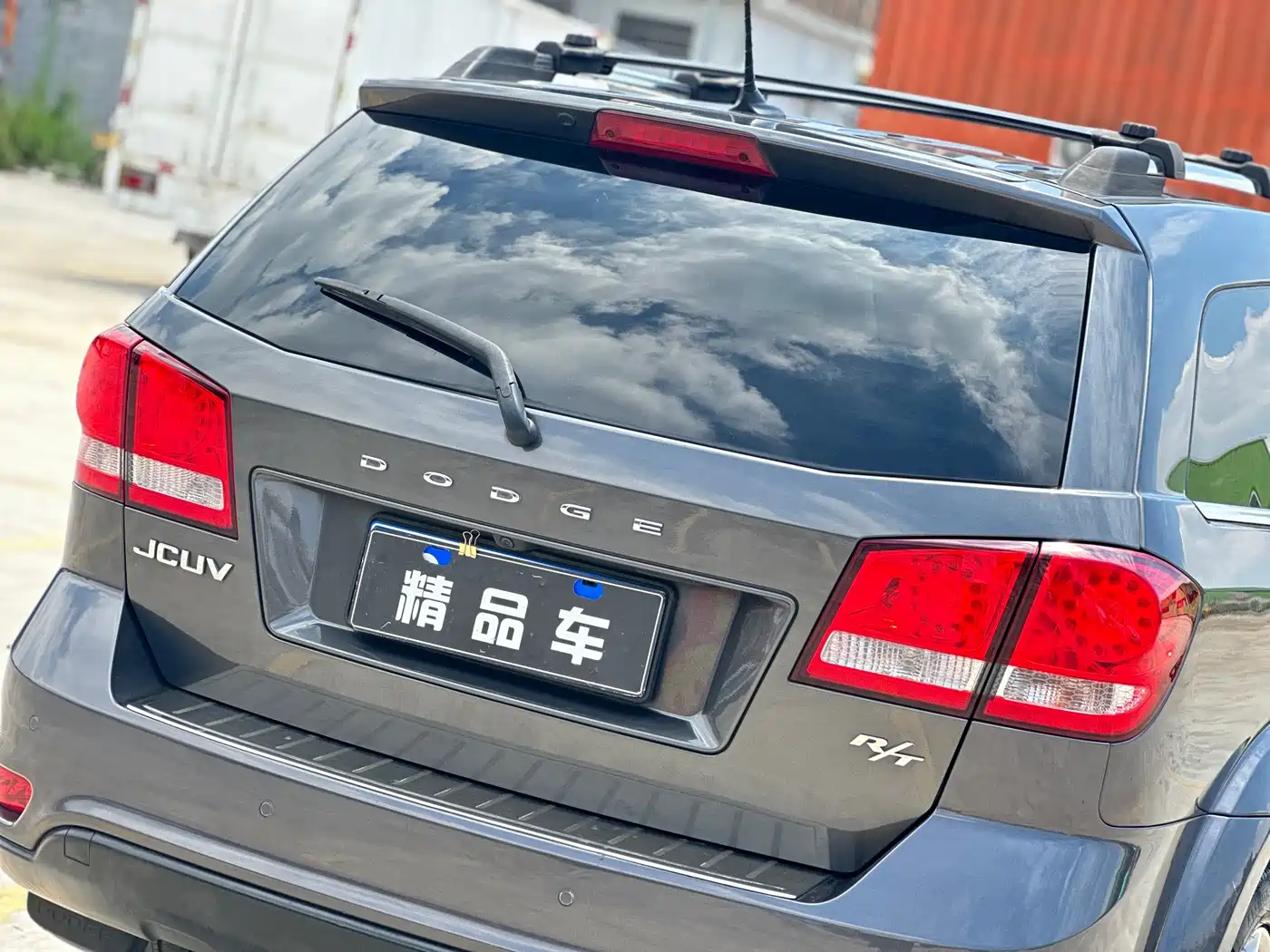 Dodge Journey 2014 2013 Model 2.4L 2WD Premium Edition