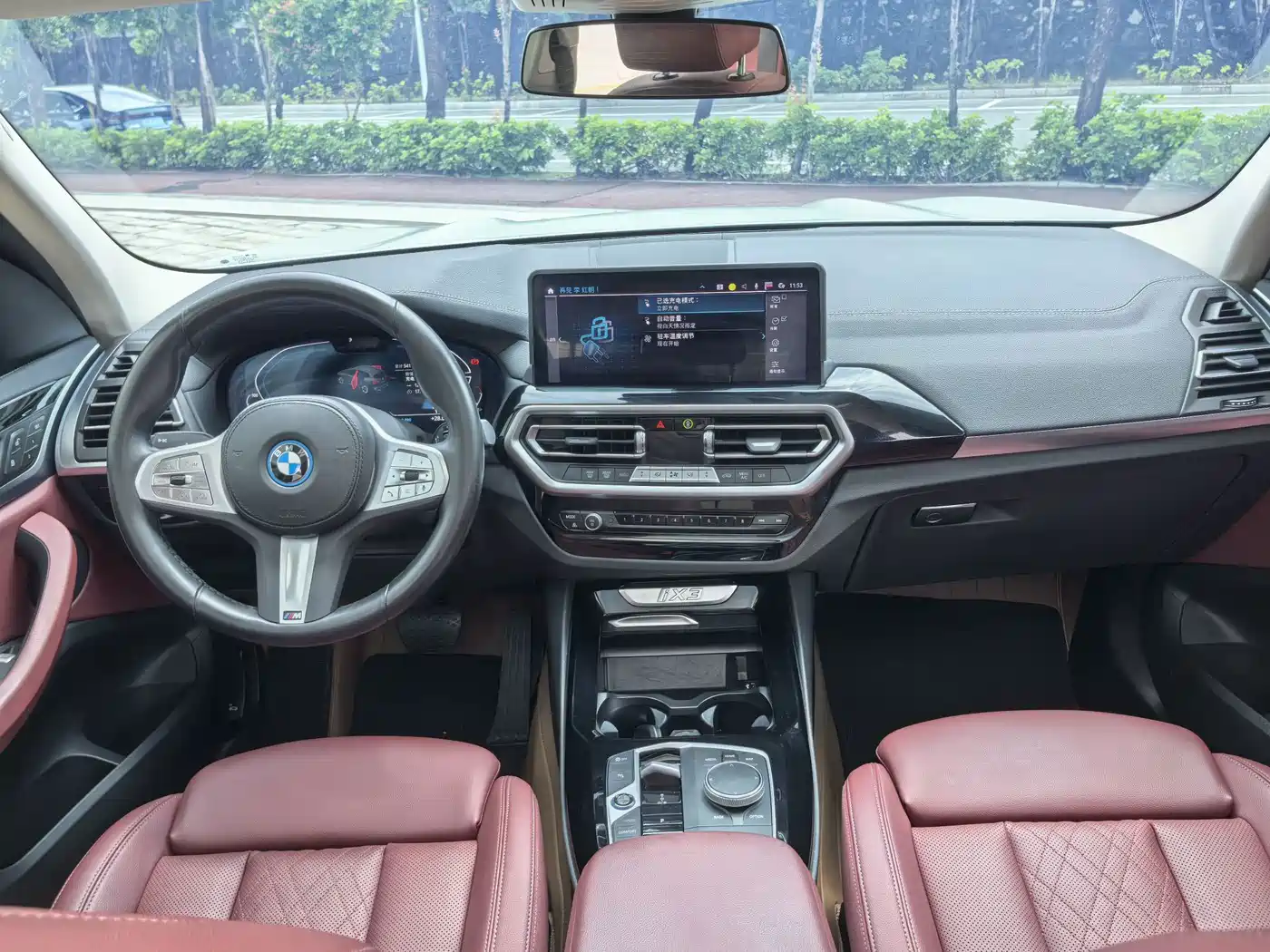 BMW iX3 2024 2024 Leading Edition