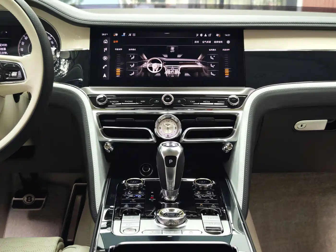 BENTLEY FLYING SPUR PLUG-IN HYBRID