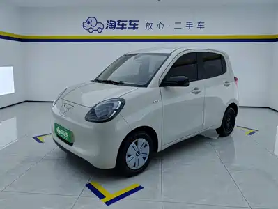 Wuling Hongguang MINI EV