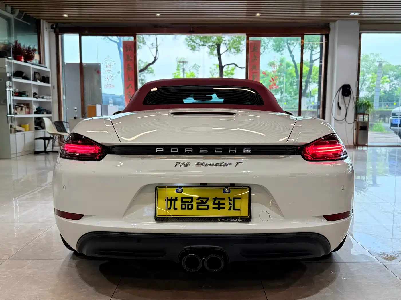 Porsche 718 2022 Boxster 2.0T фото 5