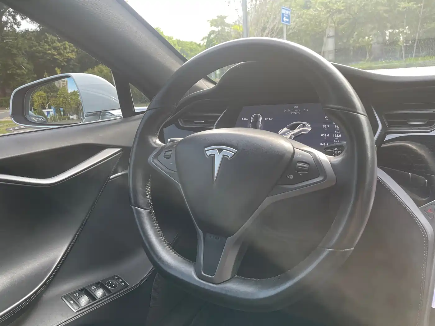 Tesla Model S 2019 2017 Model S 75D Standard Range