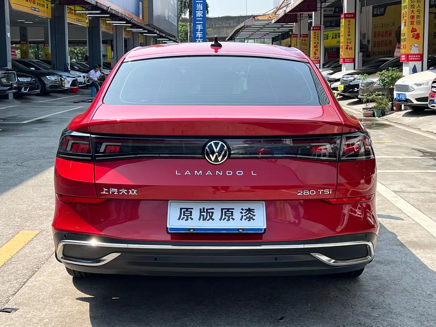 Volkswagen Lamando 2023 Lamando L 280TSI DSG Cool Edition фото 8