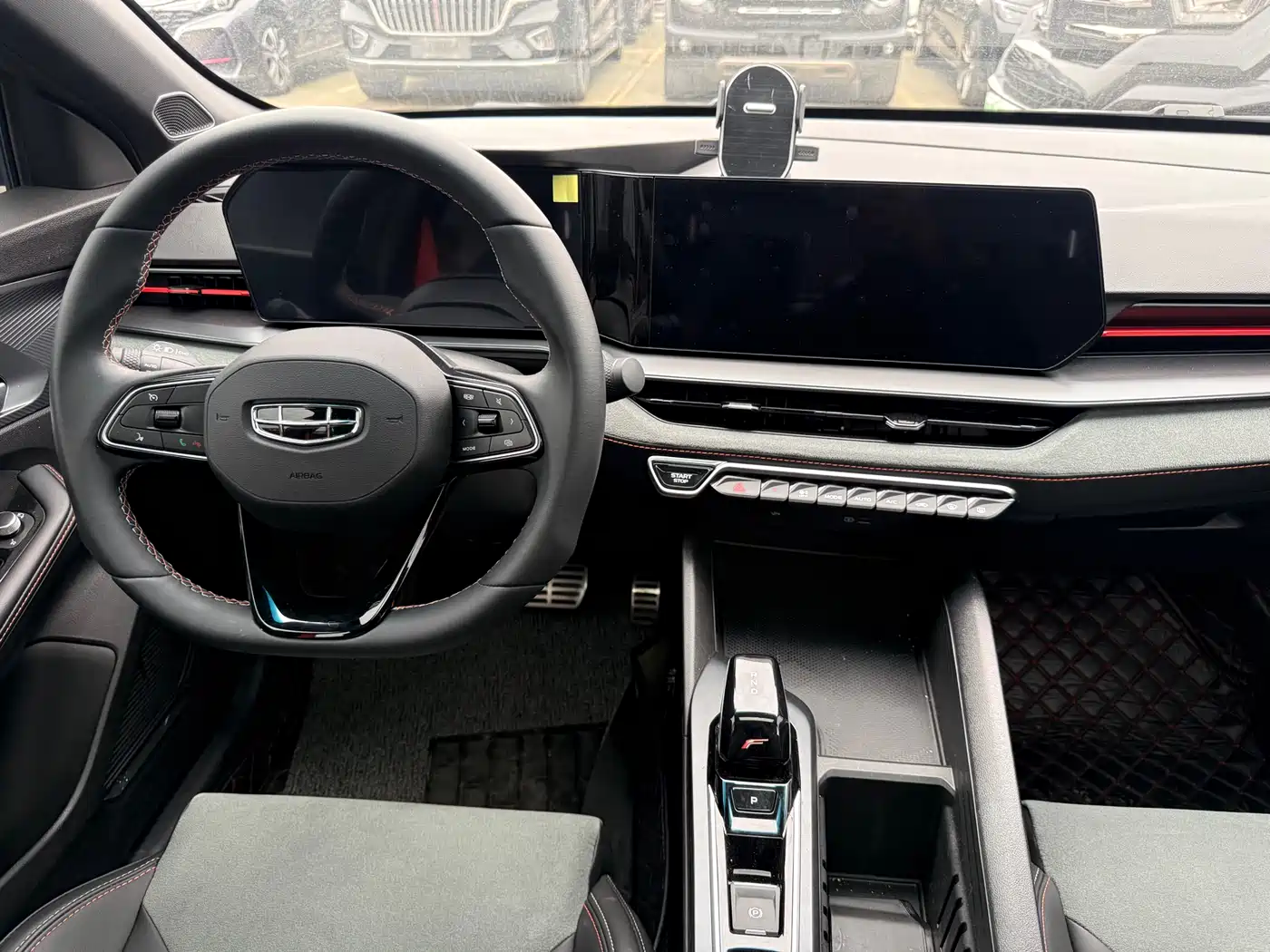 GEELY AUTOMOBILE BINRUI