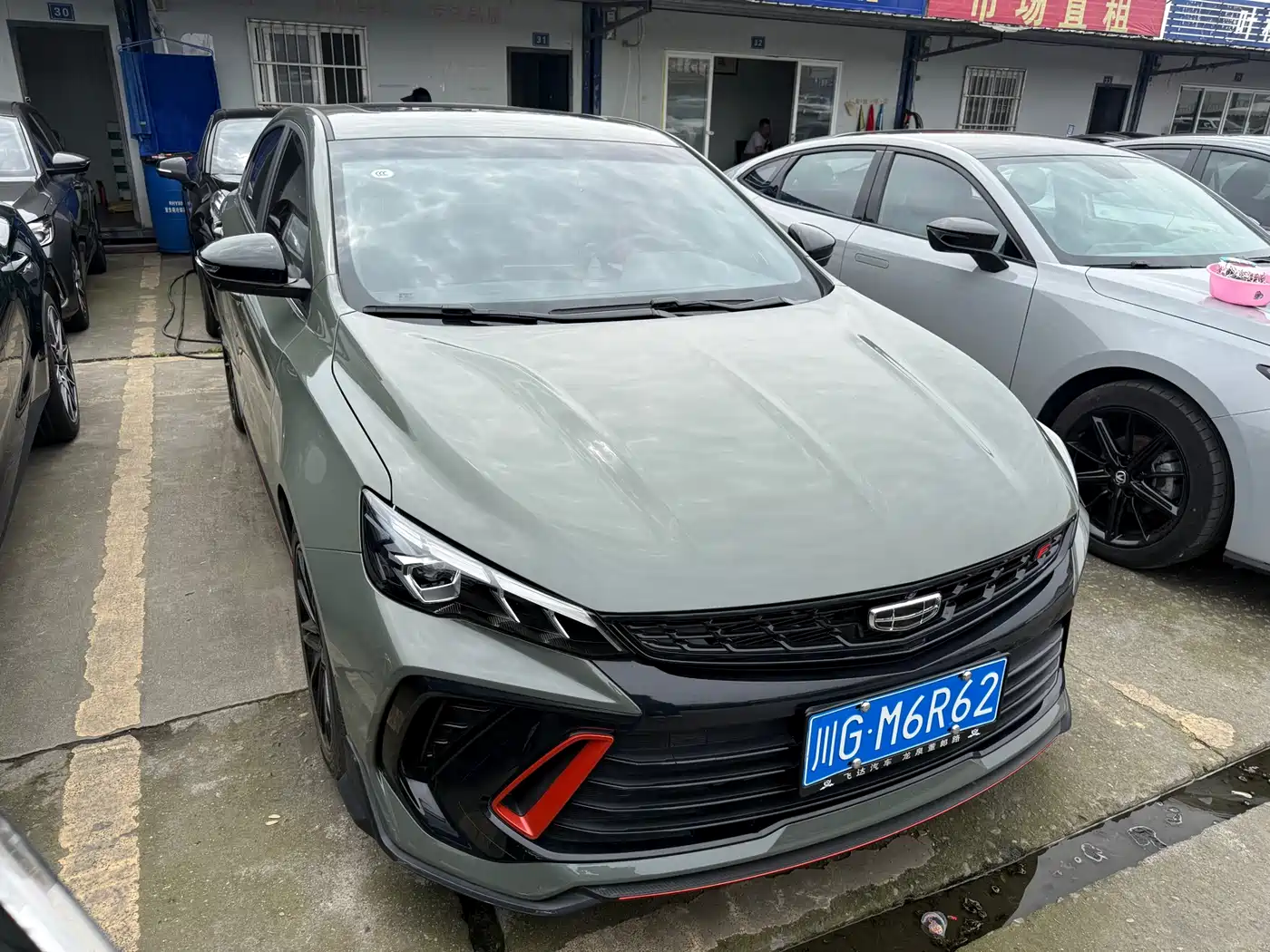 GEELY AUTOMOBILE BINRUI