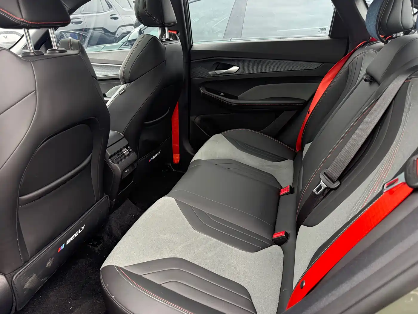 GEELY AUTOMOBILE BINRUI