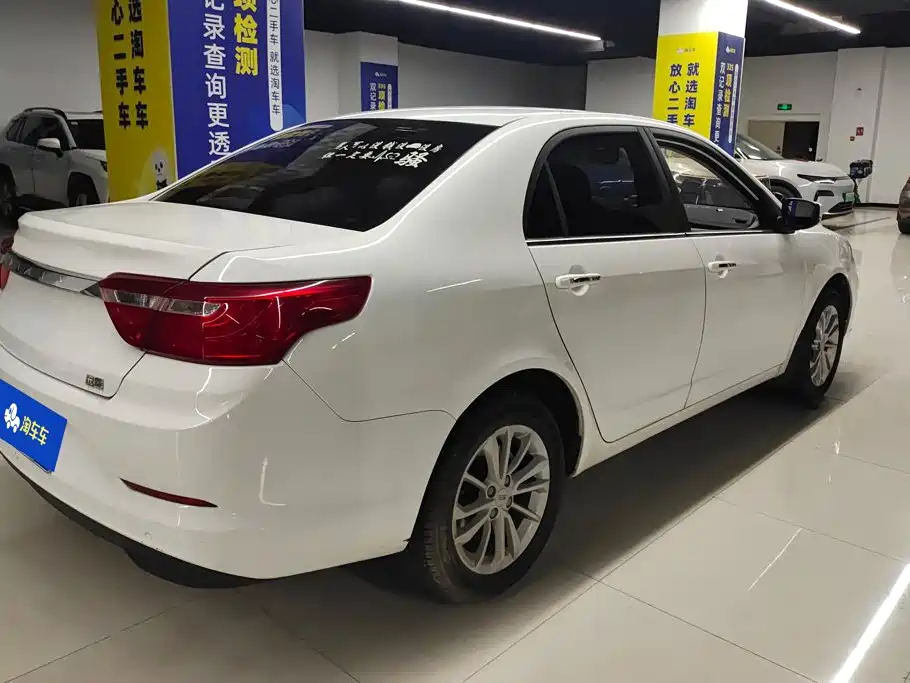 Фото 3 - Geely Vision