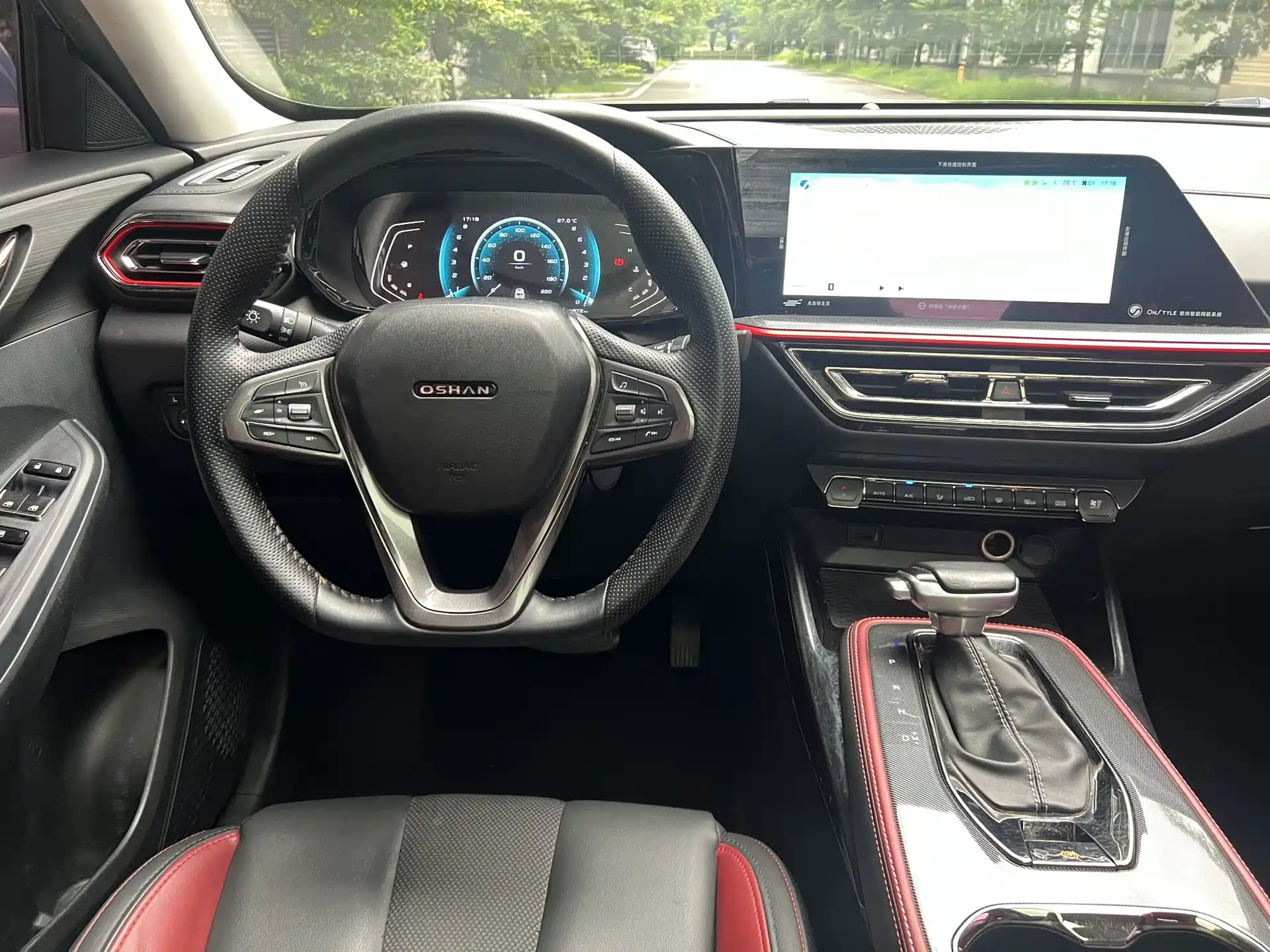 Фото 7 - Changan Oshan Changan Oushang X5