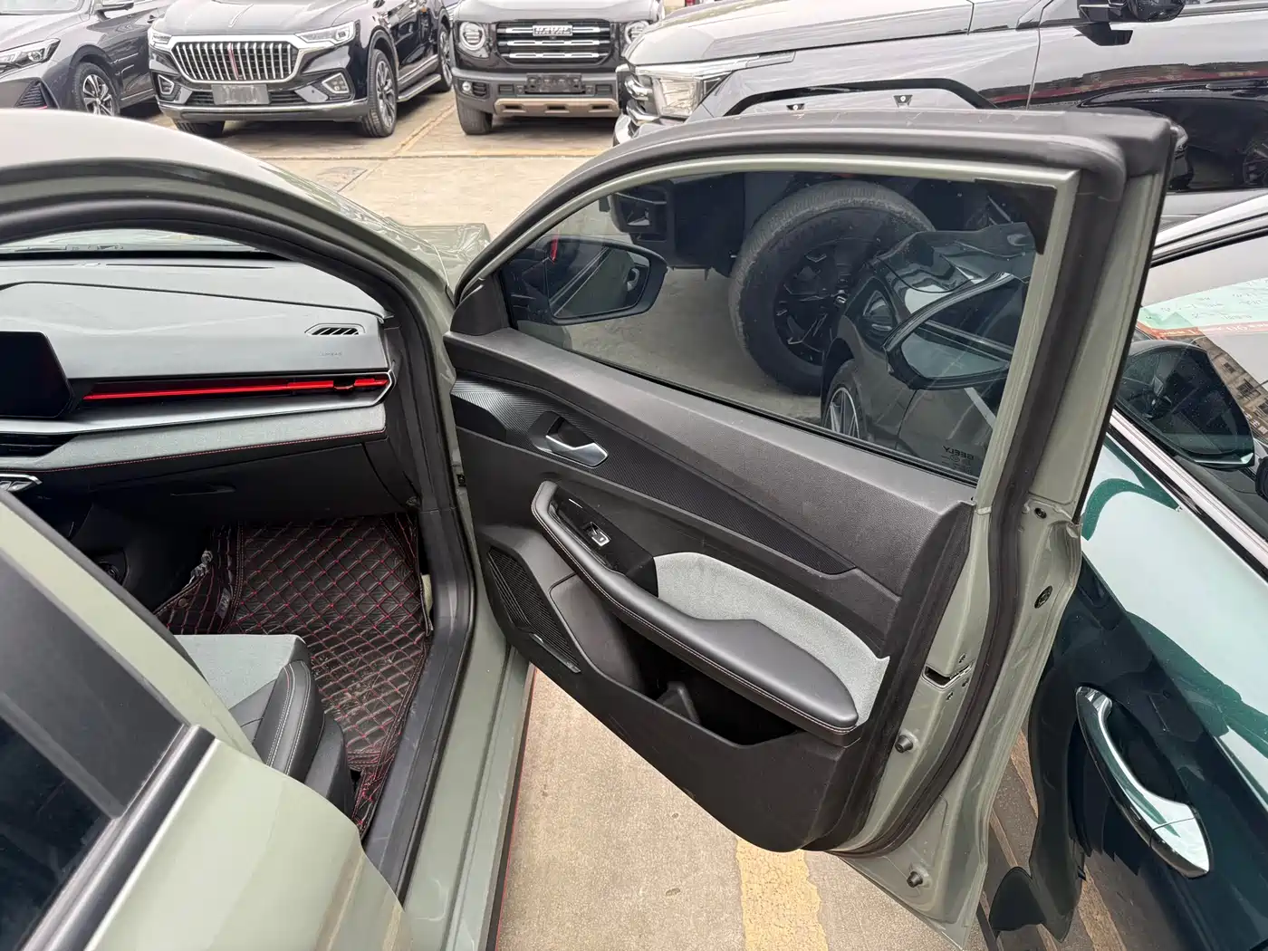 GEELY AUTOMOBILE BINRUI