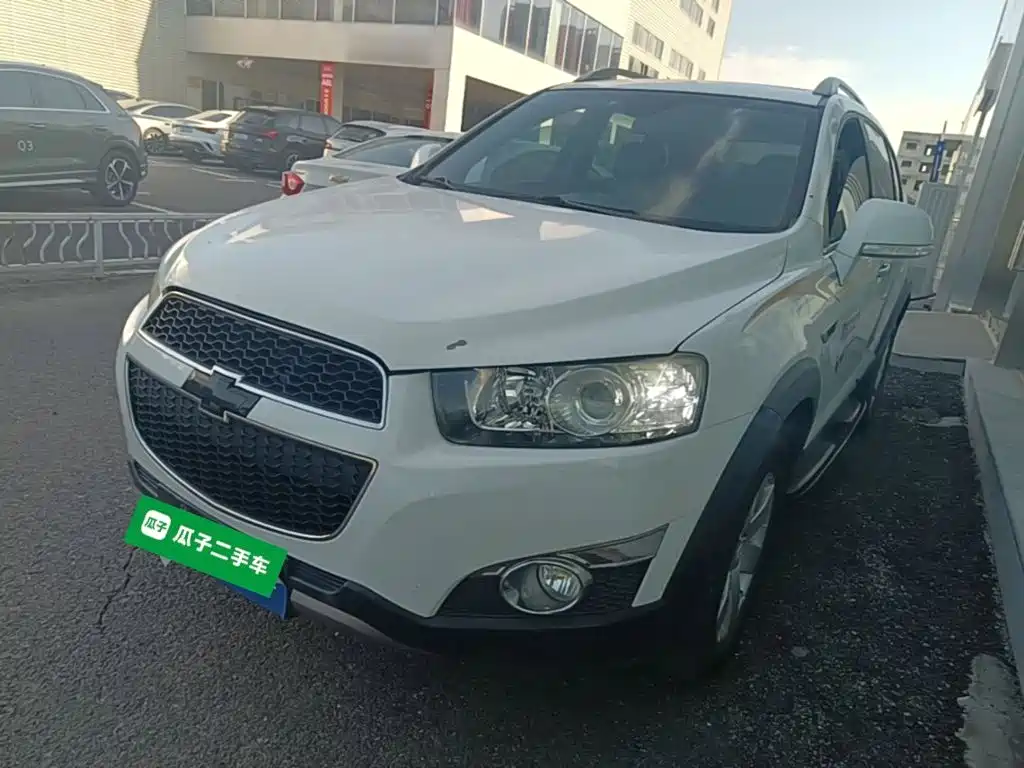Chevrolet Captiva 2020 2017 2.4L 2WD Urban Edition 7-Seater