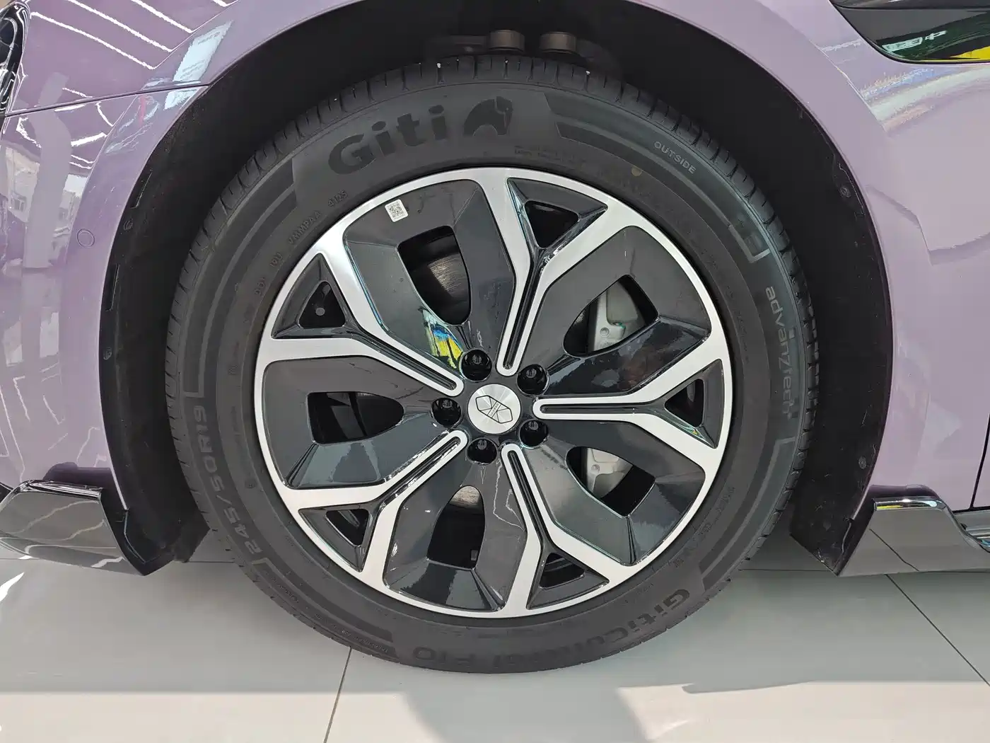 Zhijie S7 2025 2026 Max