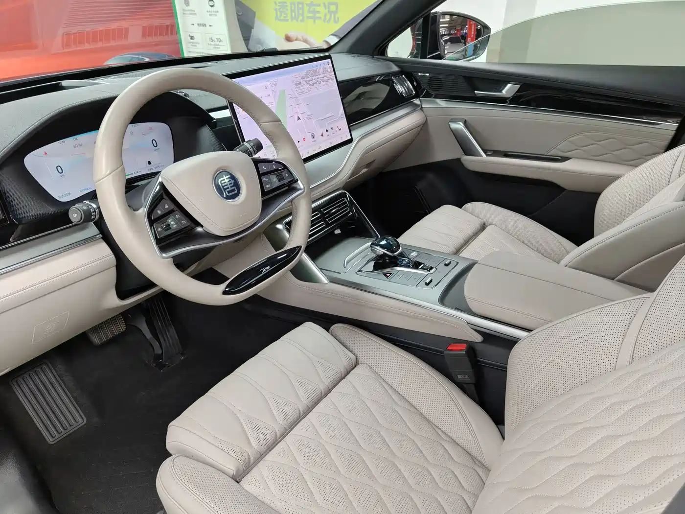 BYD Tang New Energy 2024 EV Champion Edition 730KM Premium фото 14