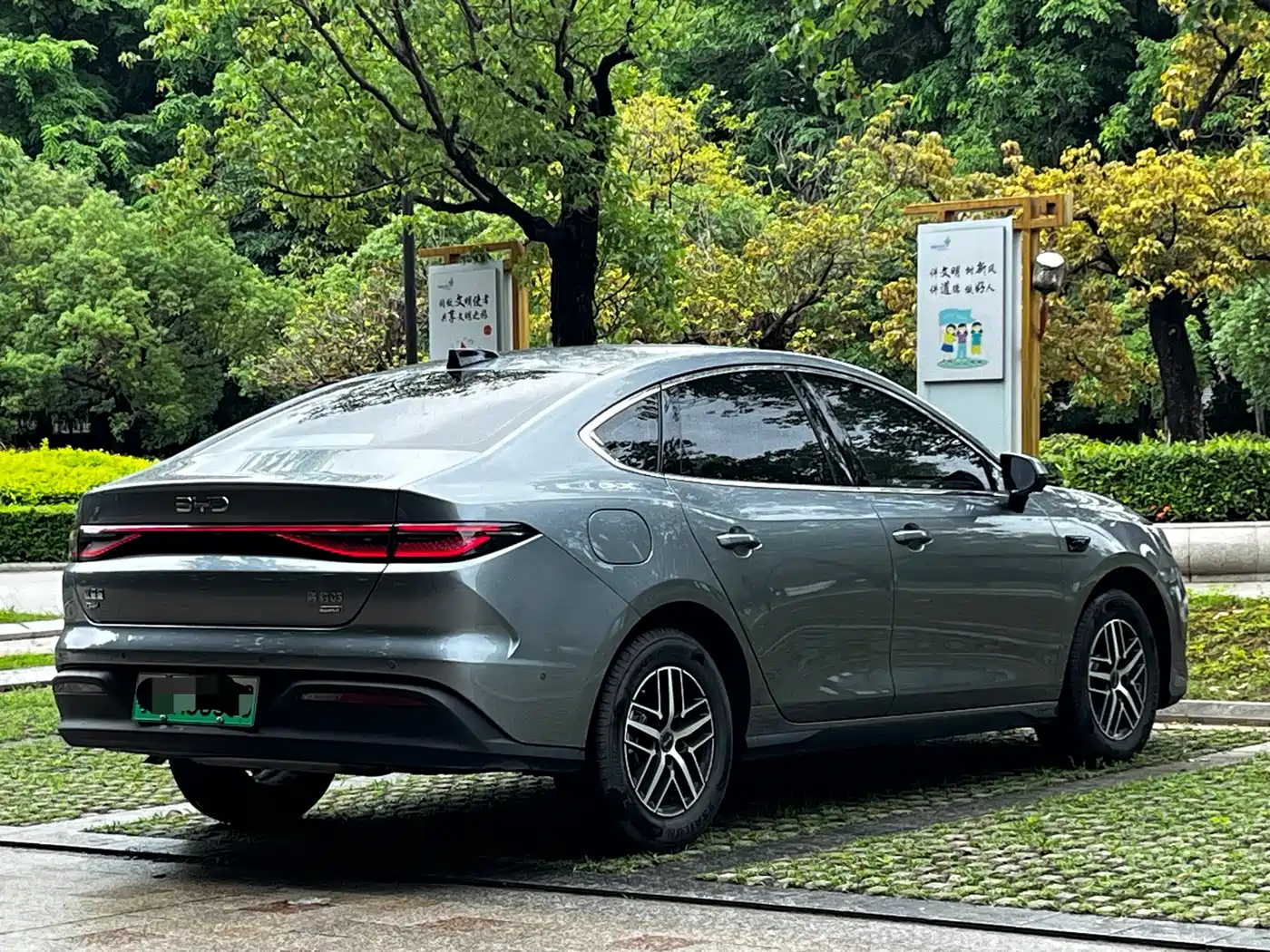BYD Hai Bao 05 DM-i 2025 DM-i Smart Driving Edition 120KM Flagship фото 6