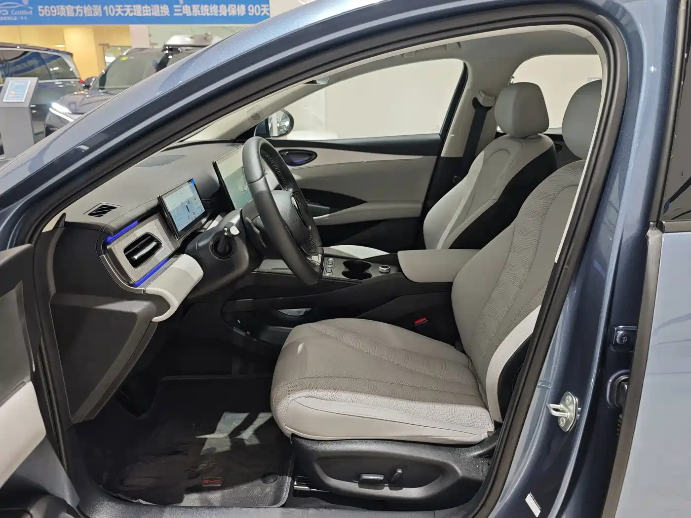 2025 BYD Seal 06 DM-i Touring