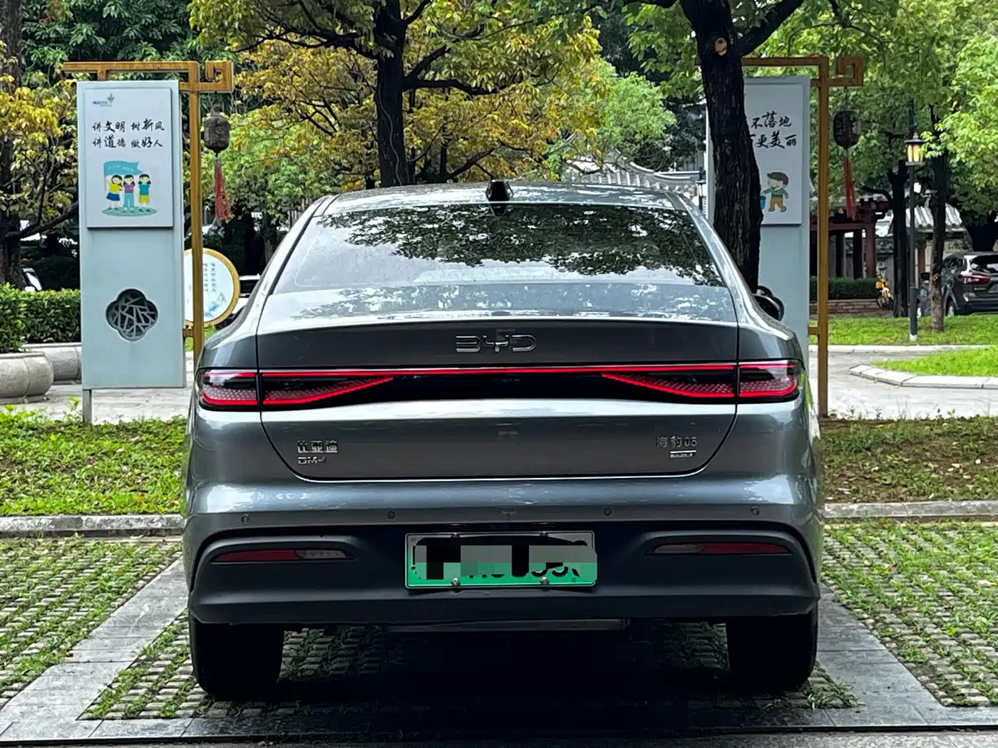 BYD Hai Bao 05 DM-i 2025 DM-i Smart Driving Edition 120KM Flagship фото 5