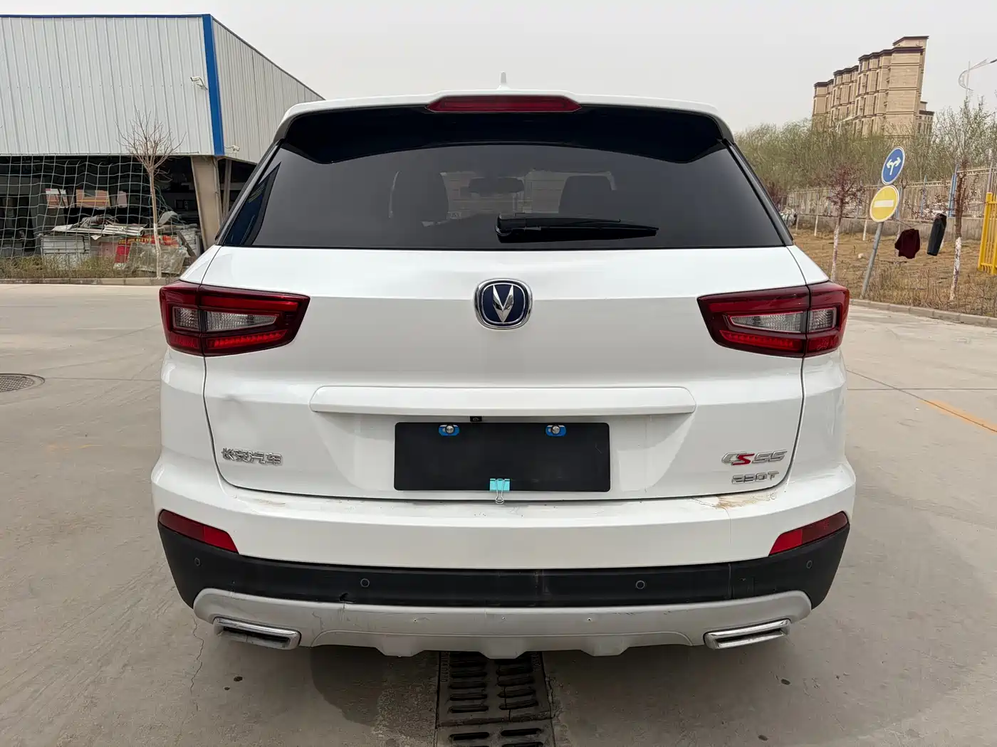 CHANGAN CS55