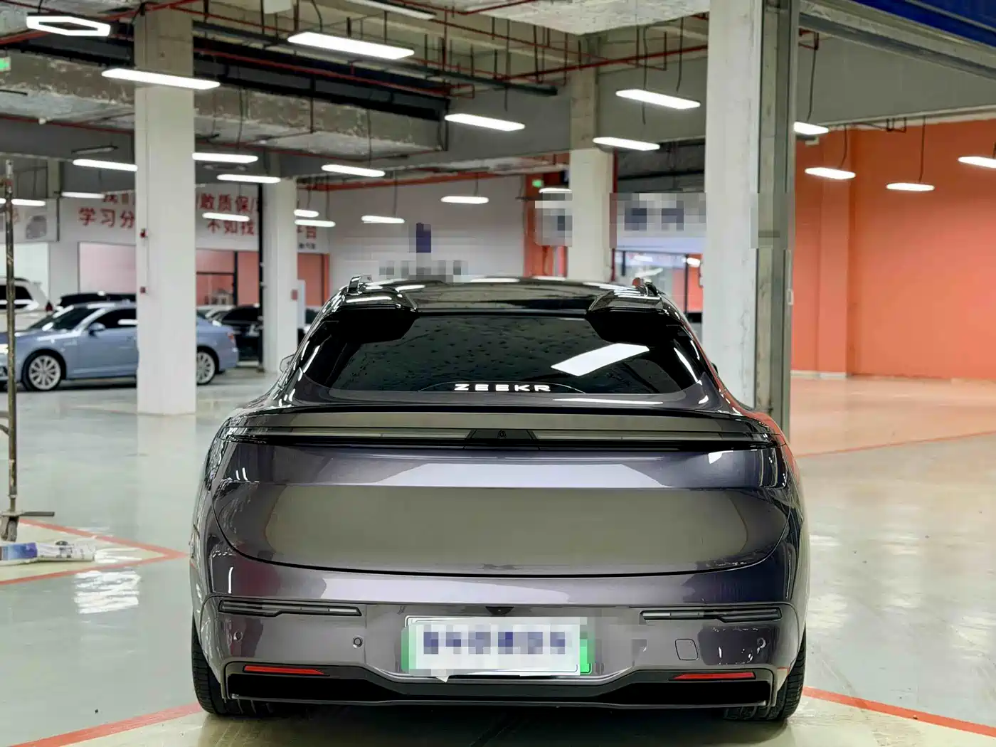 ZEEKR EXTREME KRYPTON 007GT