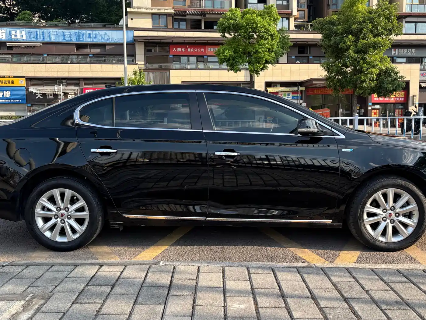 Roewe 950 2019 2017 30T Internet Flagship Edition