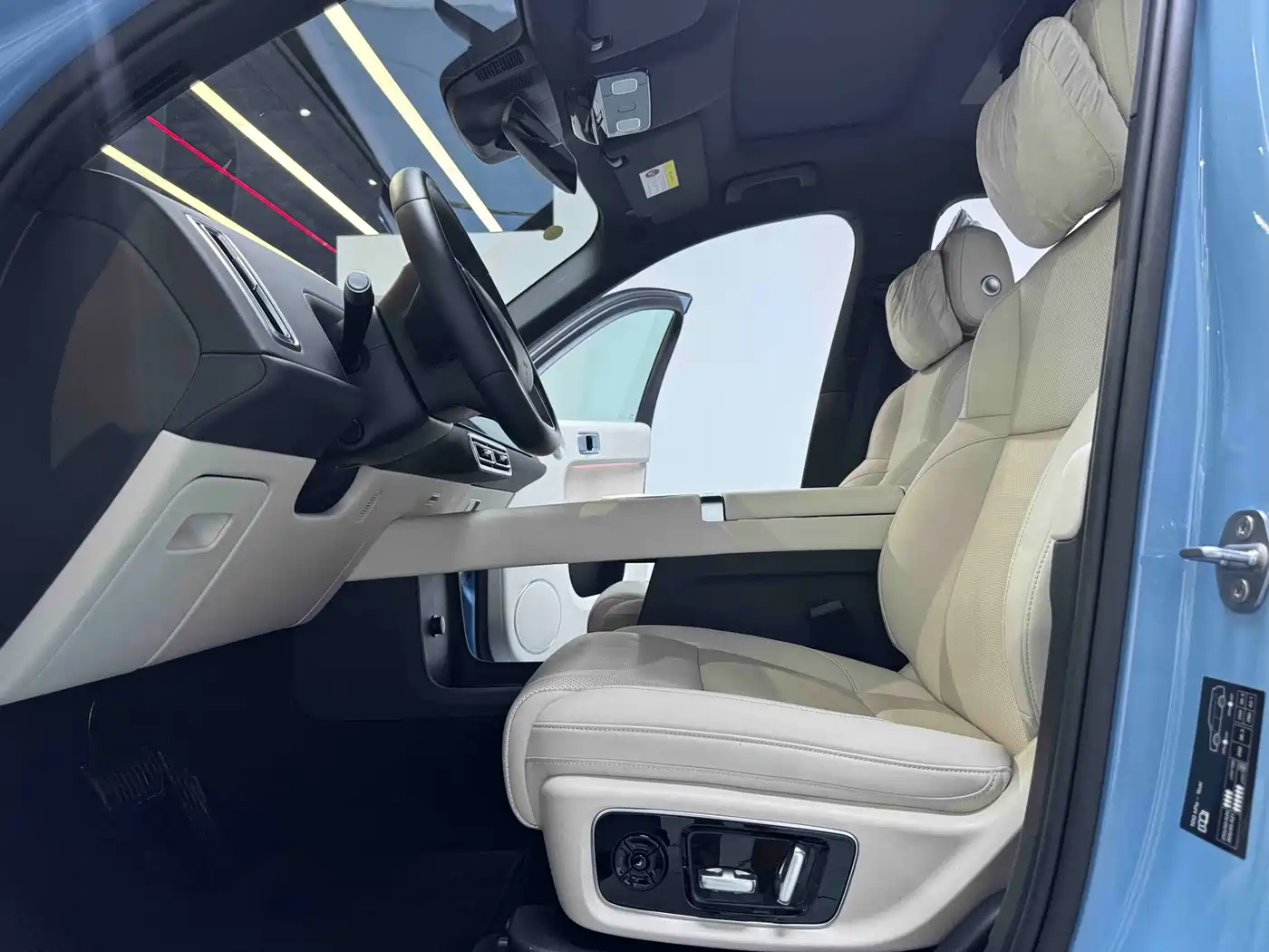 2026 Li Auto Li L8