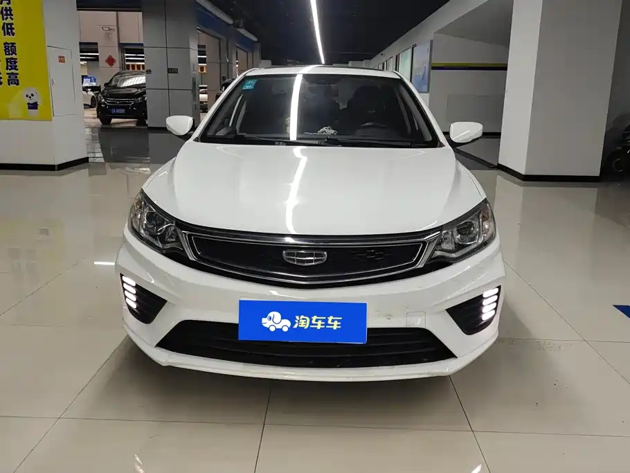 Фото 2 - Geely Vision