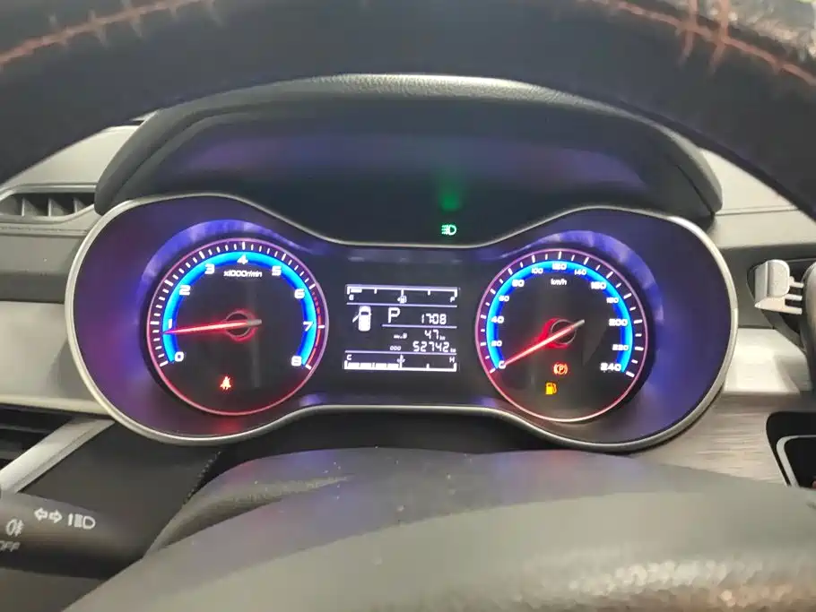 Фото 14 - Geely Vision