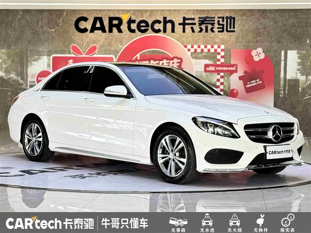 Mercedes-Benz C-Class 2016 C 200 L Sport фото 3