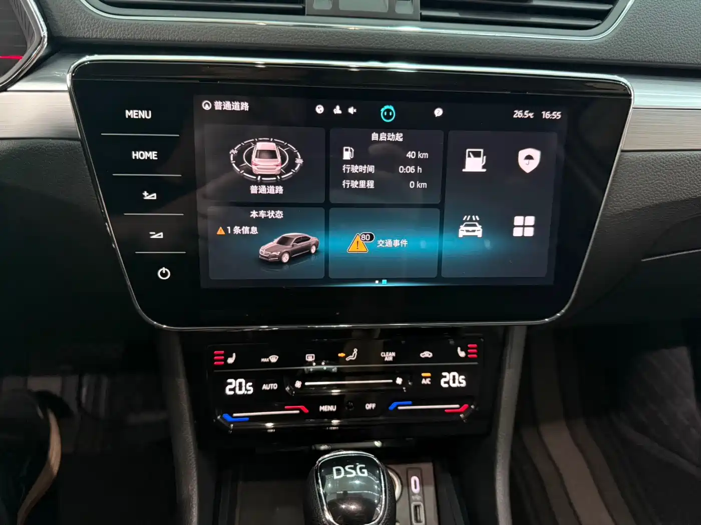 Škoda Superb 2023 Facelift TSI280 DSG Premium Edition фото 15