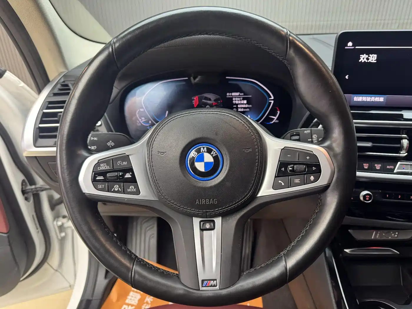 BMW iX3 2022 Leading Edition фото 3