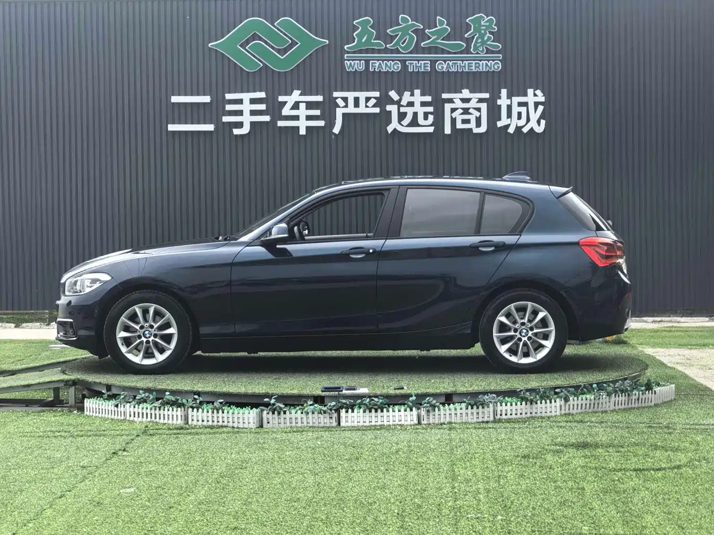 BMW 1 Series (Import) 2015 118i Urban Design Package фото 19