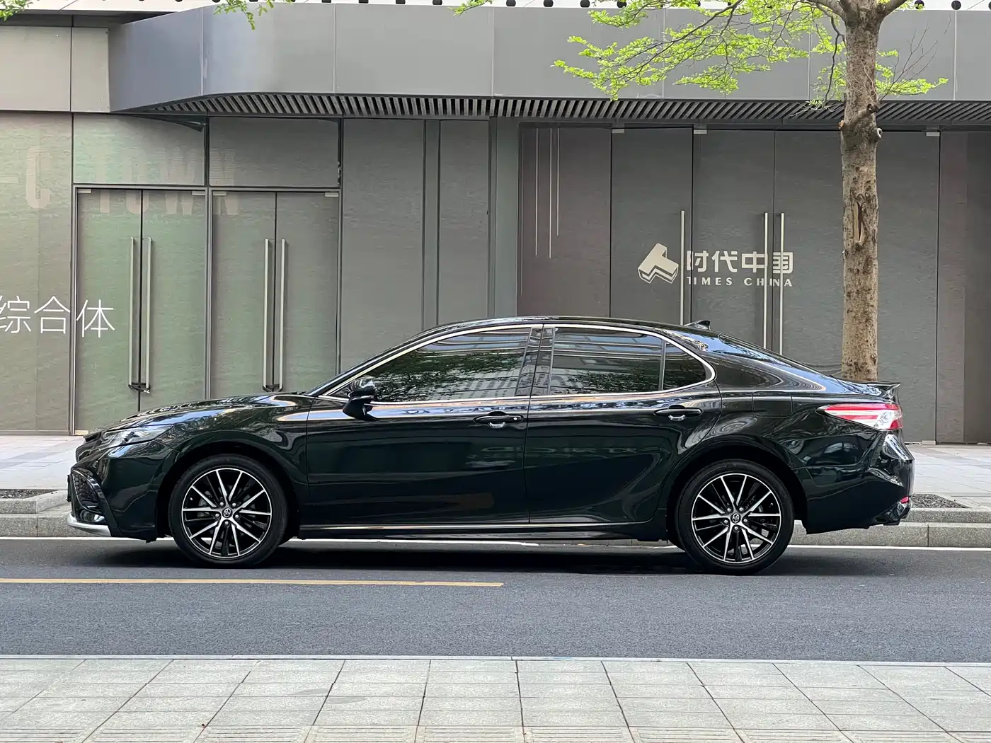 Toyota Camry 2023 2.0S Trend Edition фото 8