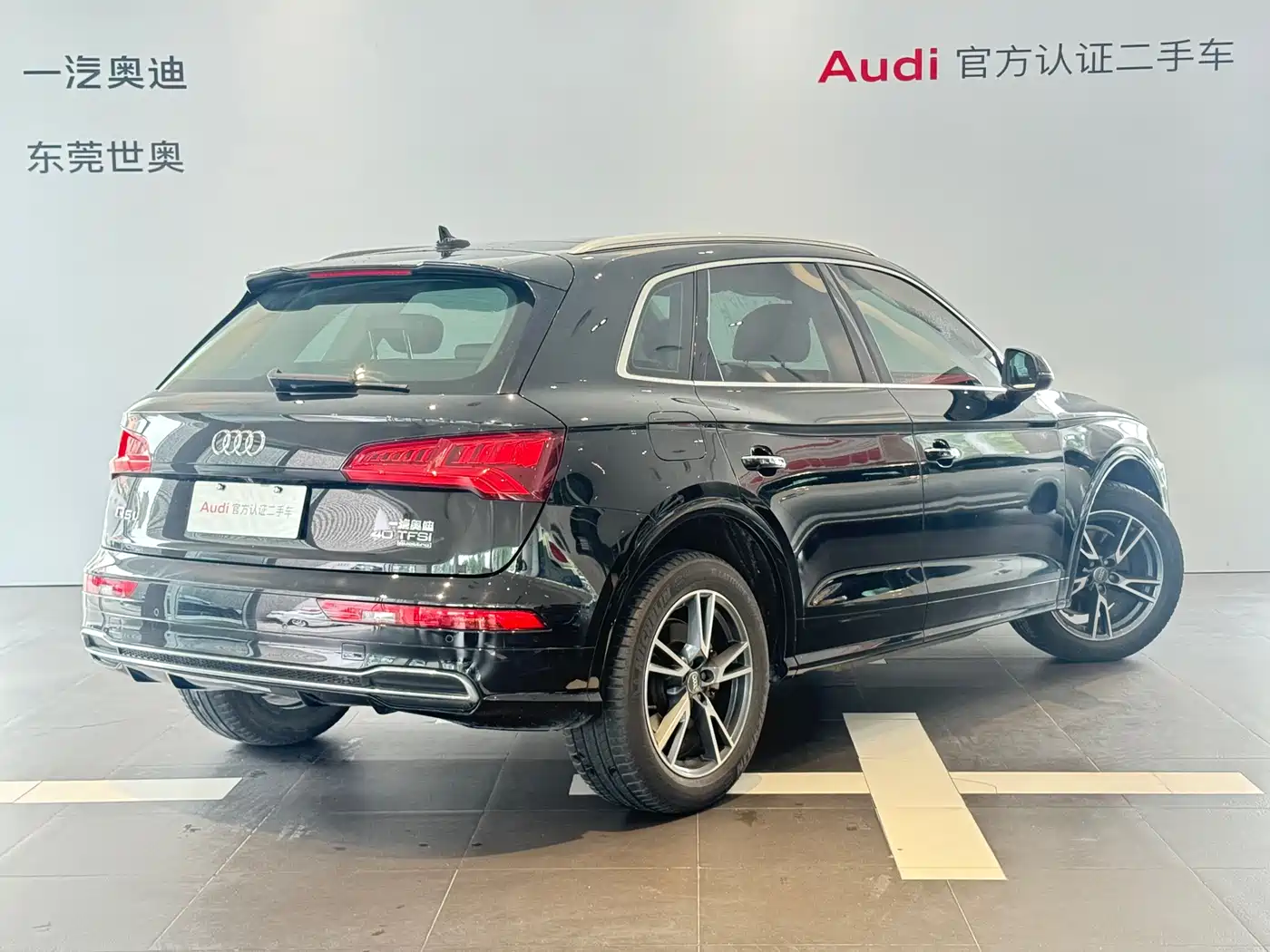 Audi Q5L 2020 40 TFSI Prestige Fashion фото 3
